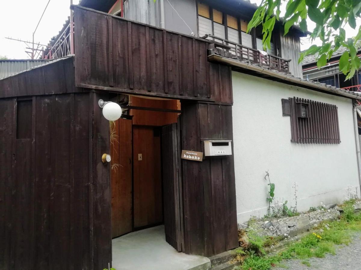 Guest House Kobako - Kyoto — Photos 1
